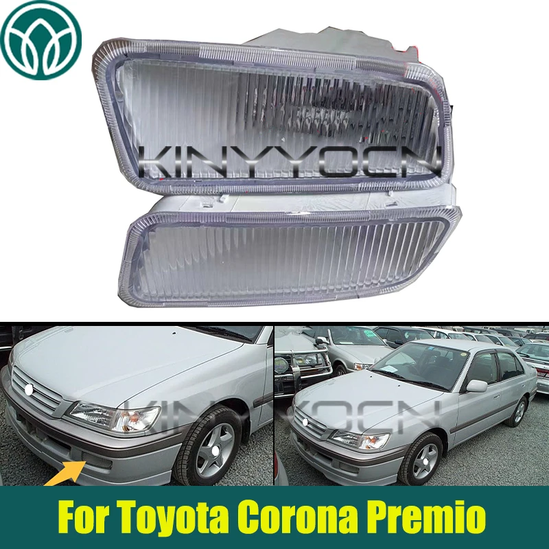 1 пара противотуманных фар переднего бампера для Toyota Corona Premio ST210 AT210 ST215, передняя фара дальнего света, сигнальная лампа
1 пара противотуманных фар переднего бампера для Toyota Corona Premio ST210 AT210 ST215, передняя фара дальнего света, сигнальная лампа