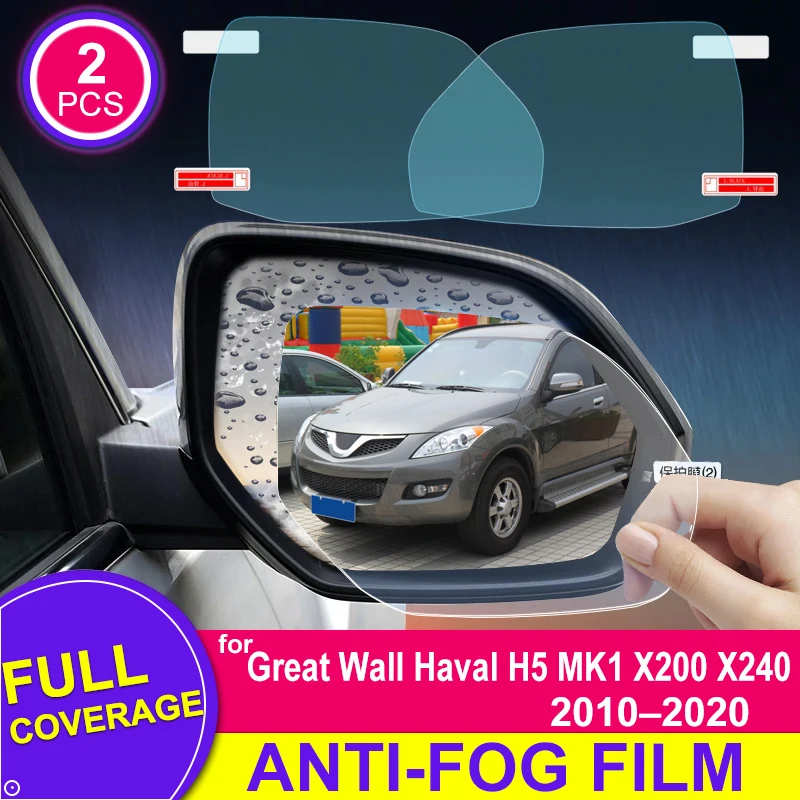 For Great Wall Haval H5 MK1 X200 X240 2010-2020 2015 Full Cover Rearview Mirror Film Anti-reflective Anti-Fog Rainproof Mirror
For Great Wall Haval H5 MK1 X200 X240 2010-2020 2015 Full Cover Rearview Mirror Film Anti-reflective Anti-Fog Rainproof Mirror
