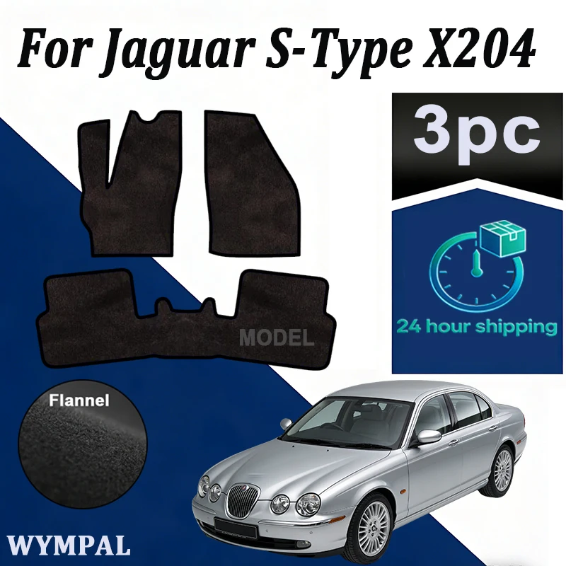 Велюровые автомобильные коврики для Jaguar S-Type X204 седан (2002-2008) - черные
Велюровые автомобильные коврики для Jaguar S-Type X204 седан (2002-2008) - черные