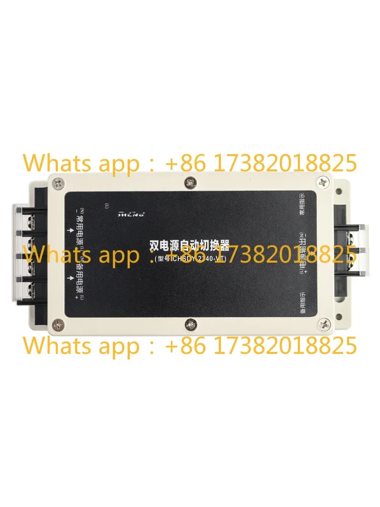 AC220V Dual Power Automatic Switcher Dual Power Automatic Transfer Switch Bi-directional Mains Backup Power Failure Switch
AC220V Dual Power Automatic Switcher Dual Power Automatic Transfer Switch Bi-directional Mains Backup Power Failure Switch