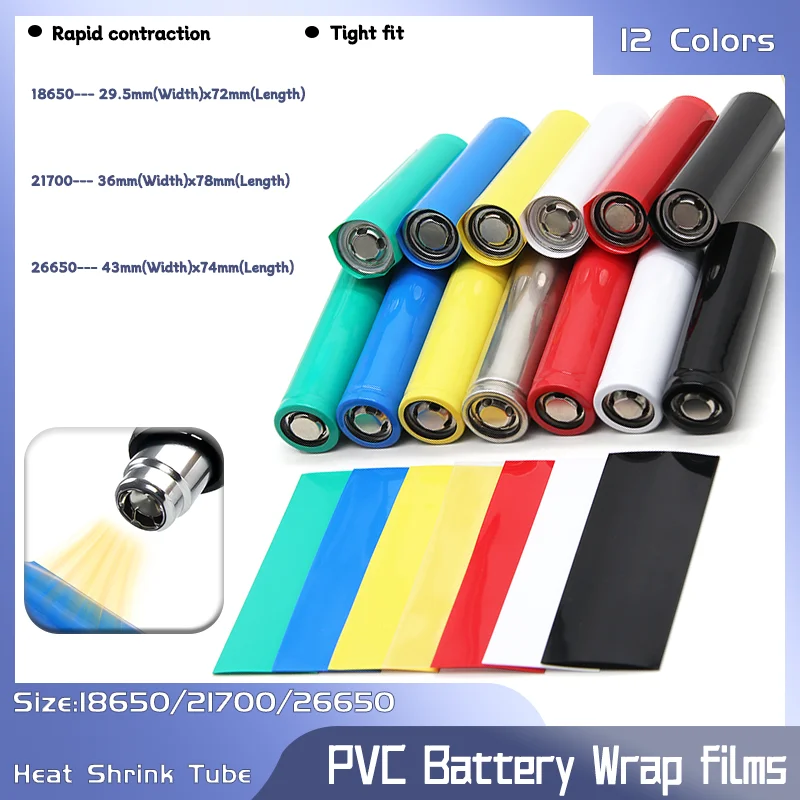 50~2000Pcs Heat Shrink Tube Precut Shrinkable Sleeve Tubing Protect Pipe Cover for Batteries 18650/21700/26650 PVC Battery Film
50~2000Pcs Heat Shrink Tube Precut Shrinkable Sleeve Tubing Protect Pipe Cover for Batteries 18650/21700/26650 PVC Battery Film