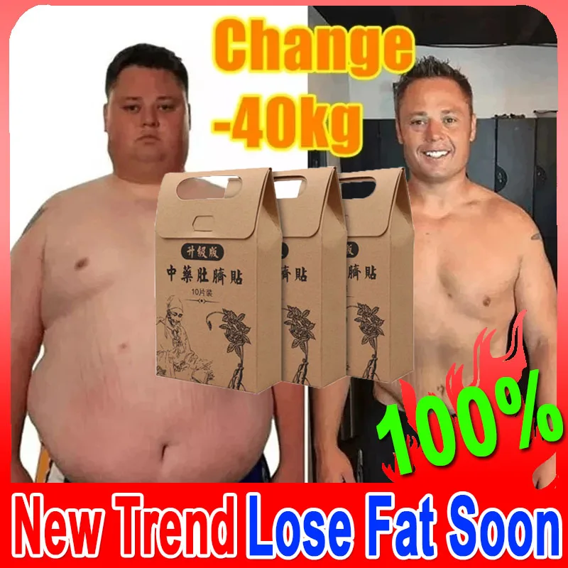 Enhanced Fat Burner Weight Loss Products for Women & Man Slimming Product Slim Fat Burning Slime Diet Lose Weight Beauty Health
Enhanced Fat Burner Weight Loss Products for Women & Man Slimming Product Slim Fat Burning Slime Diet Lose Weight Beauty Health