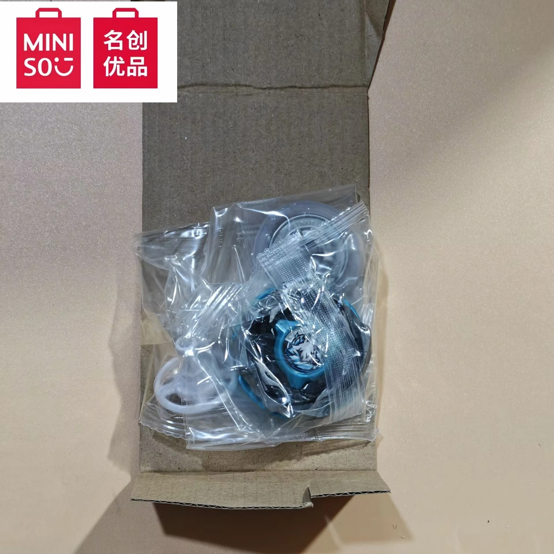 MINISO Explosive Spinning Top X-CX10 Battle Top Boys' Daily Toys, Birthday Gifts, Party Games
MINISO Explosive Spinning Top X-CX10 Battle Top Boys' Daily Toys, Birthday Gifts, Party Games