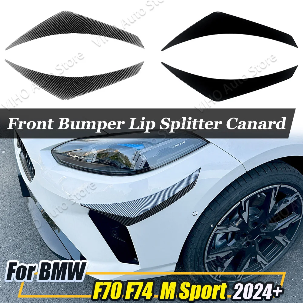 Для BMW 2 серии F70 F74 225i 230i M sport 2024 2025 передний бампер, боковой сплиттер, крышка, наклейка на спойлер, комплекты кузова
Для BMW 2 серии F70 F74 225i 230i M sport 2024 2025 передний бампер, боковой сплиттер, крышка, наклейка на спойлер, комплекты кузова