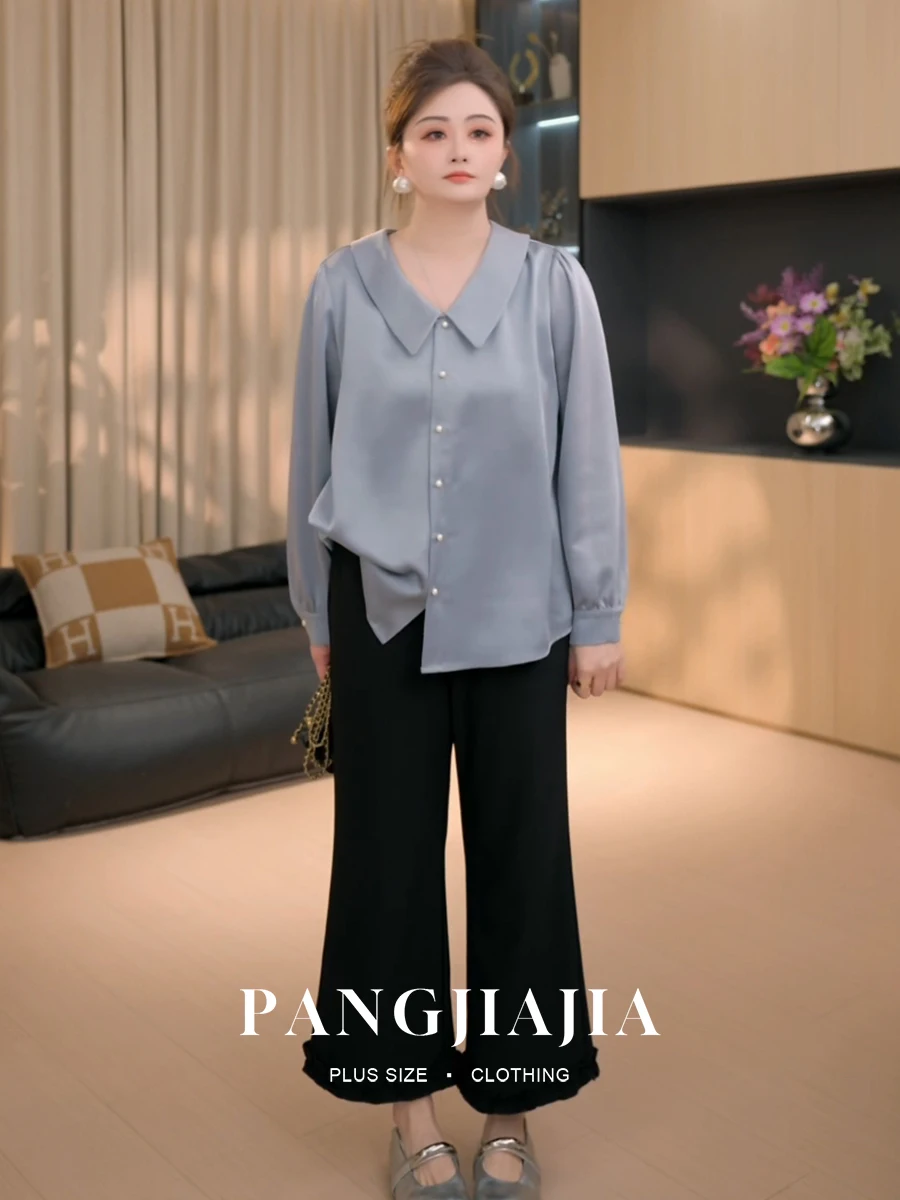 plus Size Women's Shirt Satin Loose Top Breathable Casual Style Polyester Fiber Long Sleeve Collar Open Cardigan
plus Size Women's Shirt Satin Loose Top Breathable Casual Style Polyester Fiber Long Sleeve Collar Open Cardigan