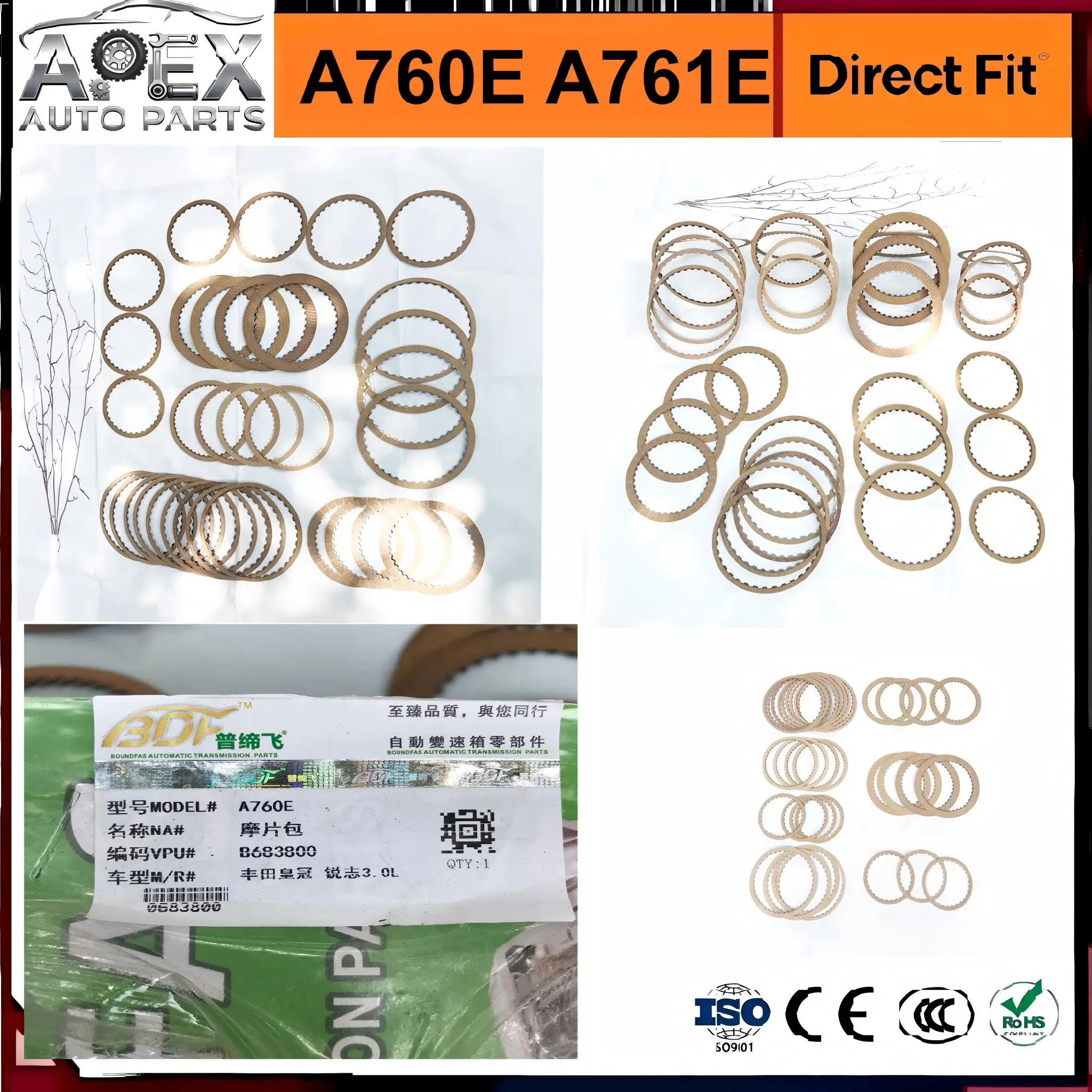New A760E A761E Transmission Clutch Friction Plate Repair Kit For Toyota Crown Ridgeline 3.0L
New A760E A761E Transmission Clutch Friction Plate Repair Kit For Toyota Crown Ridgeline 3.0L