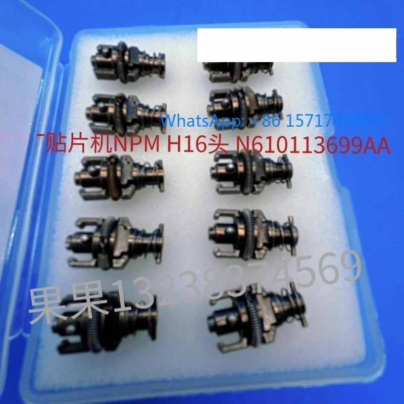 Монтажная машина S-MT ДЕРЖАТЕЛЬ головки NPM H16 N610113699AA/N210081891AB
Монтажная машина S-MT ДЕРЖАТЕЛЬ головки NPM H16 N610113699AA/N210081891AB