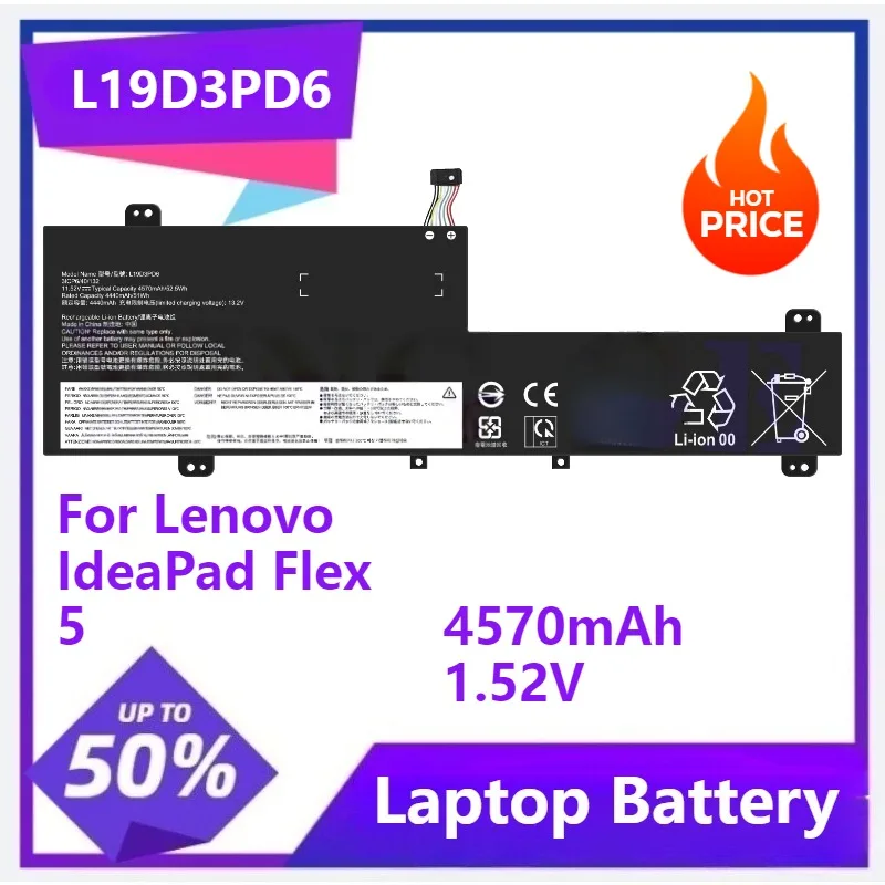 L19D3PD6 Laptop battery For Lenovo IdeaPad Flex 5-14ARE05 5-14ITL05 5-14IIL05 5-14ALC05 5-15IIL05 L19L3PD6 L19M3PD6 4570mAh
L19D3PD6 Laptop battery For Lenovo IdeaPad Flex 5-14ARE05 5-14ITL05 5-14IIL05 5-14ALC05 5-15IIL05 L19L3PD6 L19M3PD6 4570mAh
