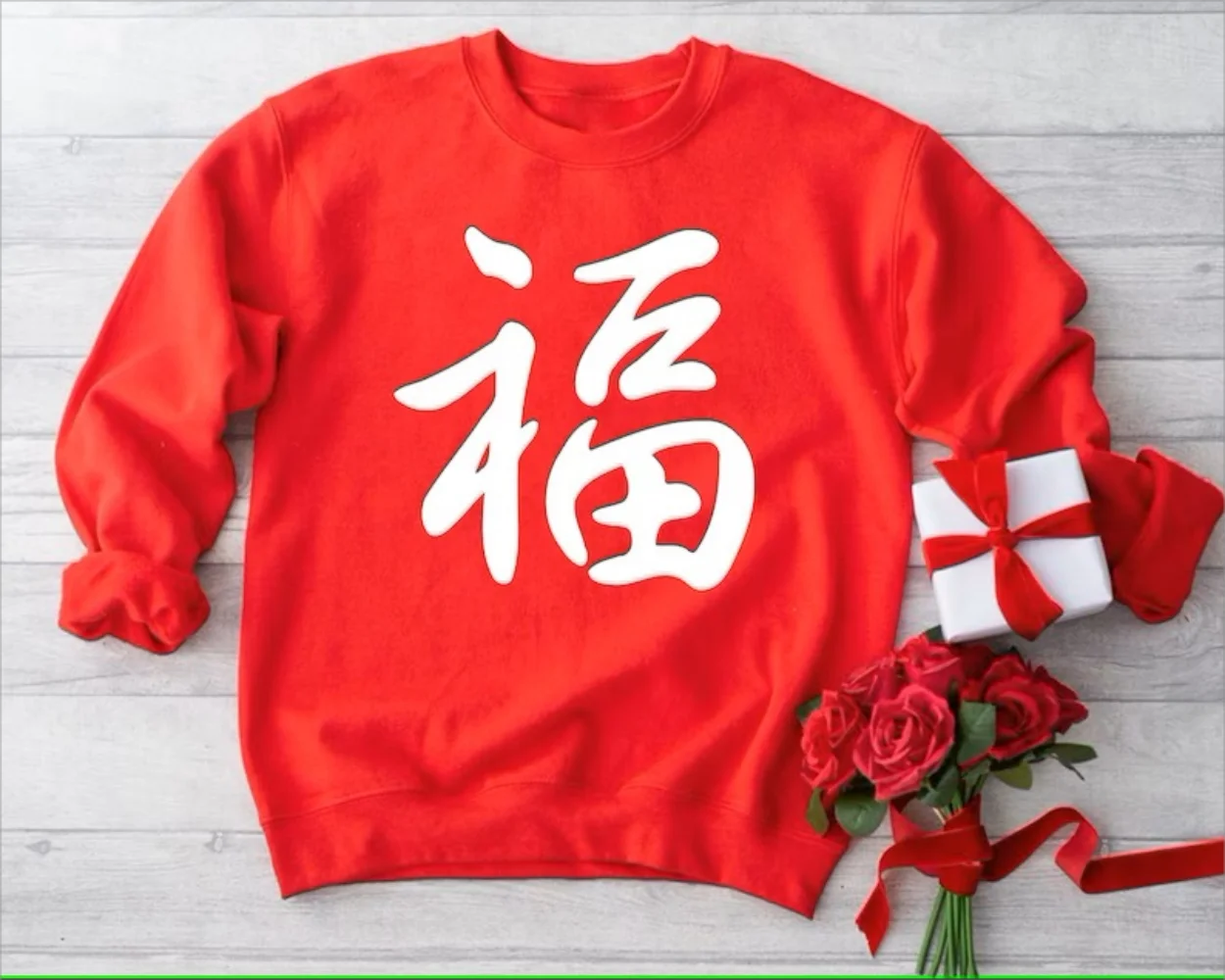 New Year Of The Dragon Shirt Good Fortune Chinese Style Sweatshirt 2024 Lunar New Year Pullover Fu Good Luck Vietnamese New Year
New Year Of The Dragon Shirt Good Fortune Chinese Style Sweatshirt 2024 Lunar New Year Pullover Fu Good Luck Vietnamese New Year