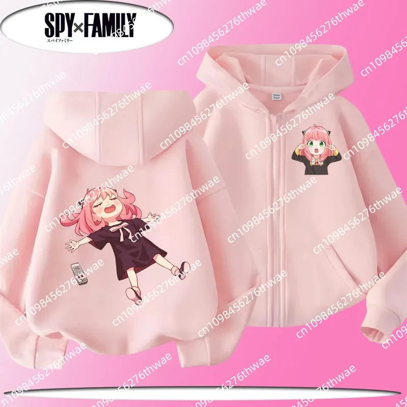 Детская толстовка с капюшоном на молнии Spy X Family, новое весенне-осеннее пальто для мальчиков и девочек, милая повседневная рубашка, рубашка с мультяшным принтом 
Детская толстовка с капюшоном на молнии Spy X Family, новое весенне-осеннее пальто для мальчиков и девочек, милая повседневная рубашка, рубашка с мультяшным принтом