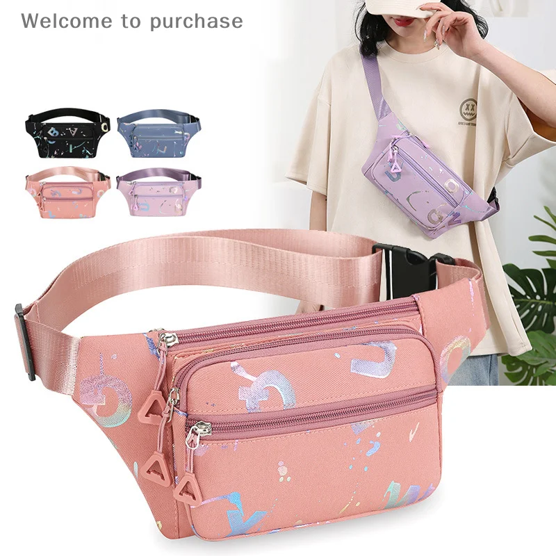 Women Waterproof Crossbody Hot Stamping Letters Multiple Compartments Women Sport Waist Bags Multifuntional Running Chest Bags
Women Waterproof Crossbody Hot Stamping Letters Multiple Compartments Women Sport Waist Bags Multifuntional Running Chest Bags