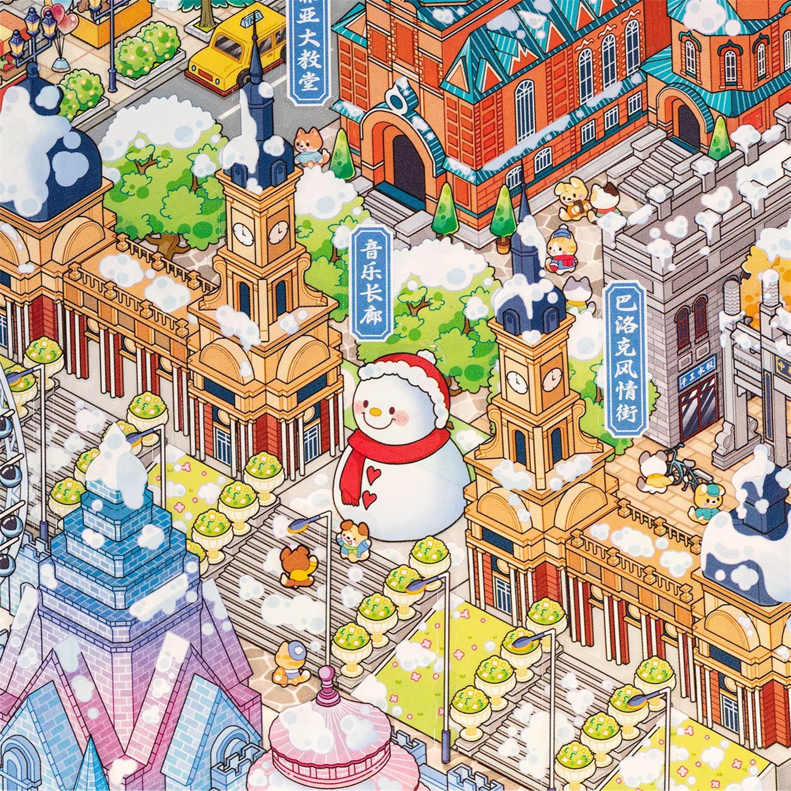 City Theme 10.0 Miniature Diorama PET Stickers 3D Urban Landscape Scenery Decals for DIY Journal Scrapbooking Collection
City Theme 10.0 Miniature Diorama PET Stickers 3D Urban Landscape Scenery Decals for DIY Journal Scrapbooking Collection