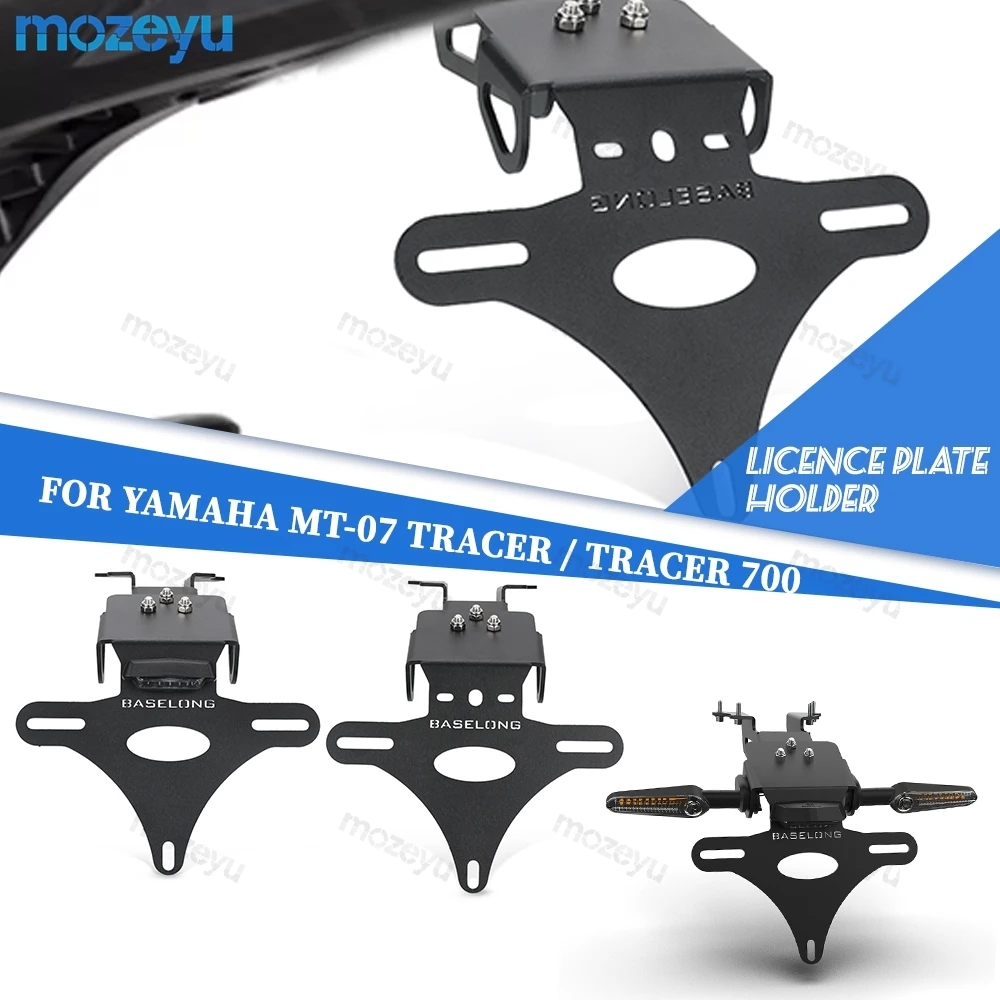 For YAMAHA MT07 MT-07 Tracer Tracer 700/7/7GT/900 2021-2025 Rear Tail Tidy Fender Eliminator Kit License Plate Holder LED Light
For YAMAHA MT07 MT-07 Tracer Tracer 700/7/7GT/900 2021-2025 Rear Tail Tidy Fender Eliminator Kit License Plate Holder LED Light