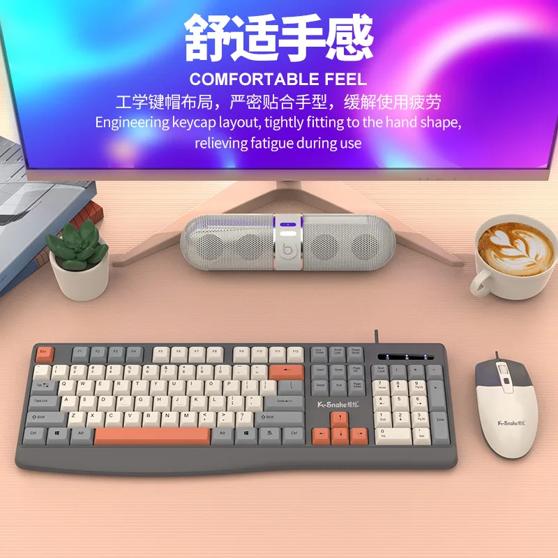 KM300 Wired Keyboard Mouse Set Fashion Color Matching Business Computer Laptop Game Office Suite
KM300 Wired Keyboard Mouse Set Fashion Color Matching Business Computer Laptop Game Office Suite