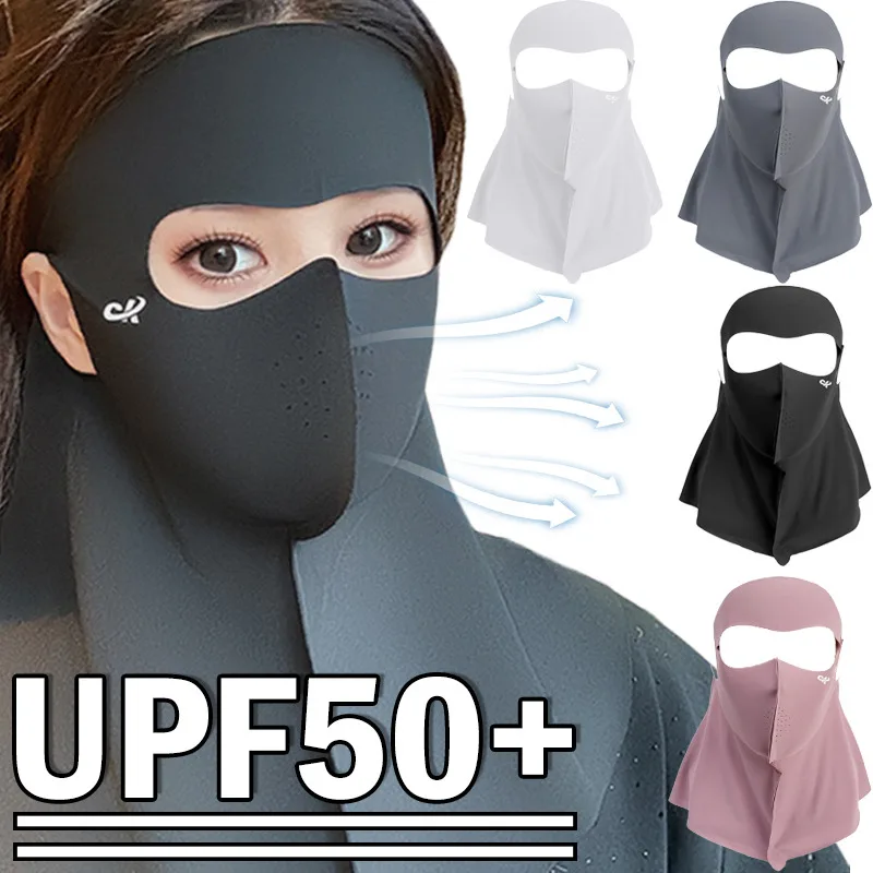 New Summer SPF50+ Full Face Sunscreen Mask Breathable Neck Forehead Protection Seamless UV Veil Sun Hat Anti UV Face Cover Cool
New Summer SPF50+ Full Face Sunscreen Mask Breathable Neck Forehead Protection Seamless UV Veil Sun Hat Anti UV Face Cover Cool