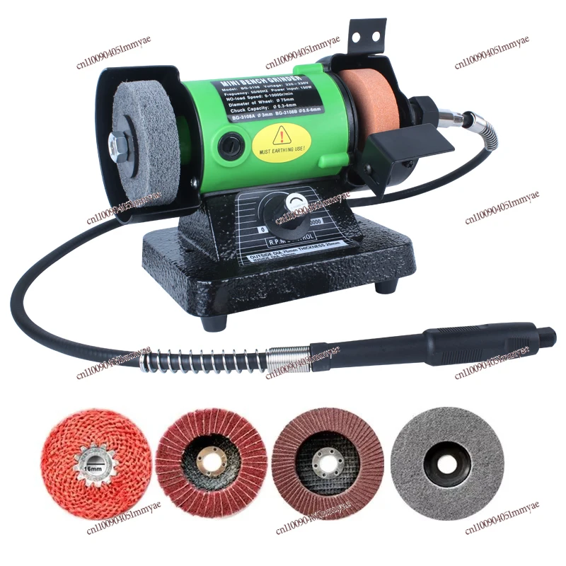 Mini Multifunctional Desktop Sander Wood Carving Jade Polishing Grinding Carving Machine Knife Grinder Carving Pen 150W
Mini Multifunctional Desktop Sander Wood Carving Jade Polishing Grinding Carving Machine Knife Grinder Carving Pen 150W