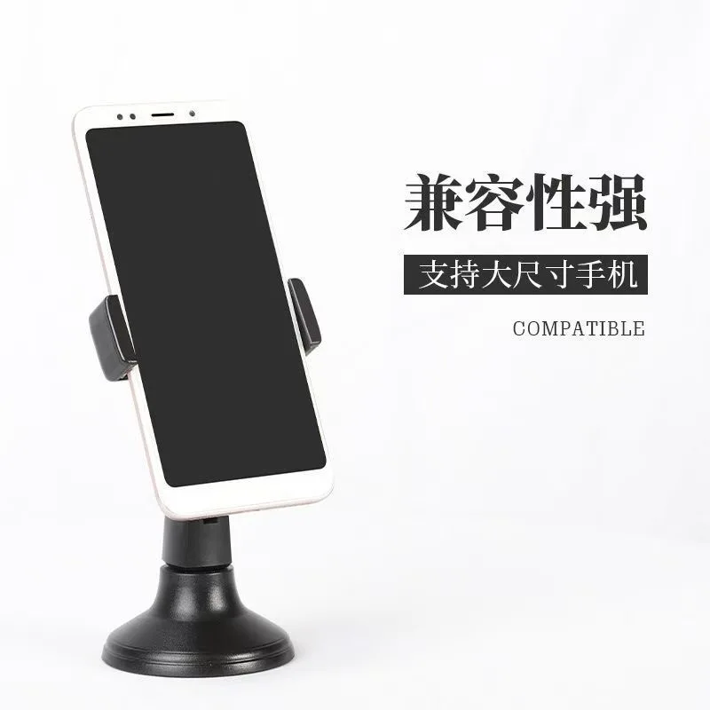Desktop mini stand, mobile phone, lazy person, TV show, high-speed rail, portable support, simple and compact fixed seat device
Desktop mini stand, mobile phone, lazy person, TV show, high-speed rail, portable support, simple and compact fixed seat device