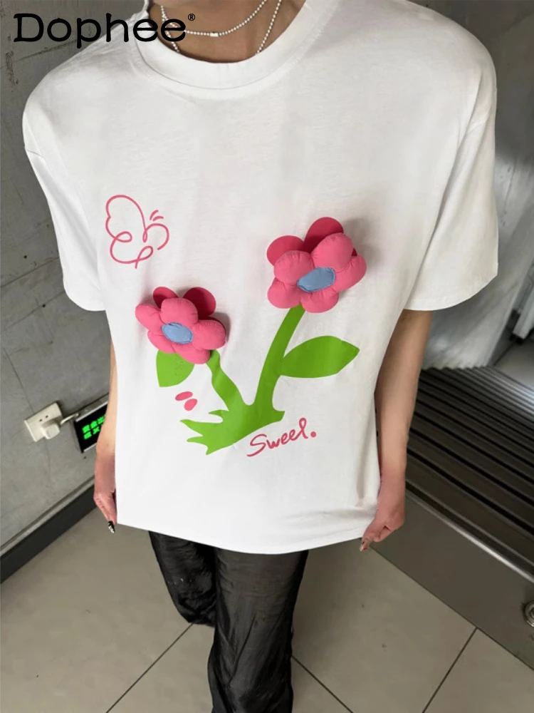 Fashion Three-dimensional Flower Short-sleeve T-shirts Men's 2025 Summer New Round Neck T-shirt Couple Color Matching Chic Tops
Fashion Three-dimensional Flower Short-sleeve T-shirts Men's 2025 Summer New Round Neck T-shirt Couple Color Matching Chic Tops