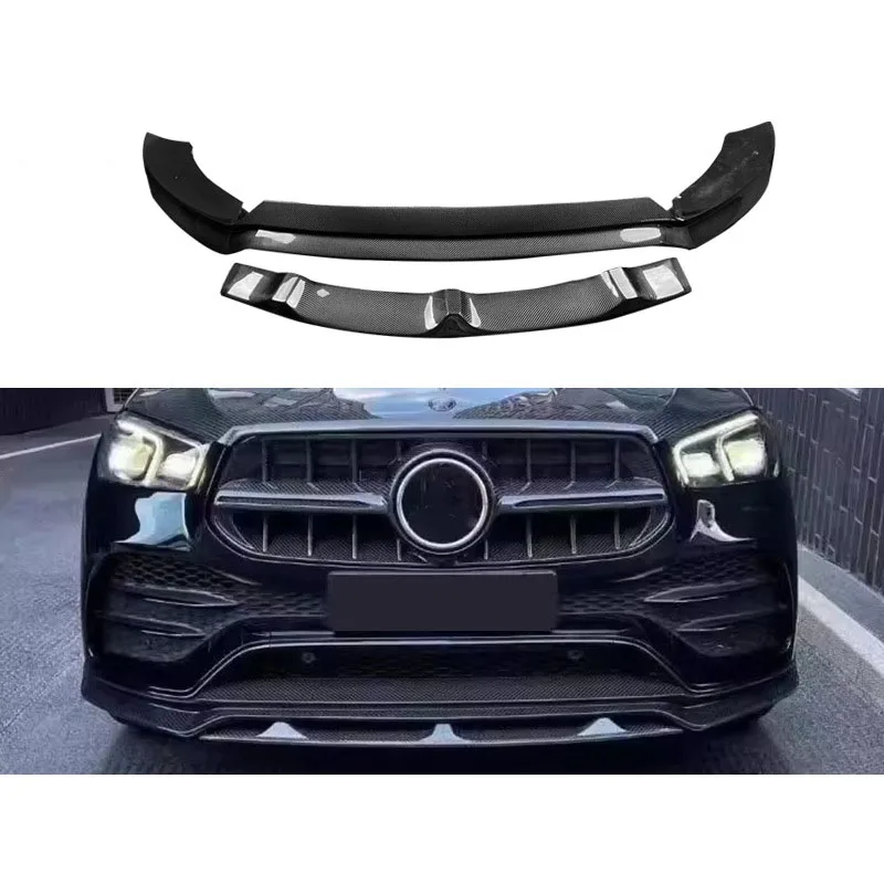 For Mercedes-Benz GLE350 GLE450 LD model front lip carbon fiber front shovel chin modification auto parts body kit
For Mercedes-Benz GLE350 GLE450 LD model front lip carbon fiber front shovel chin modification auto parts body kit