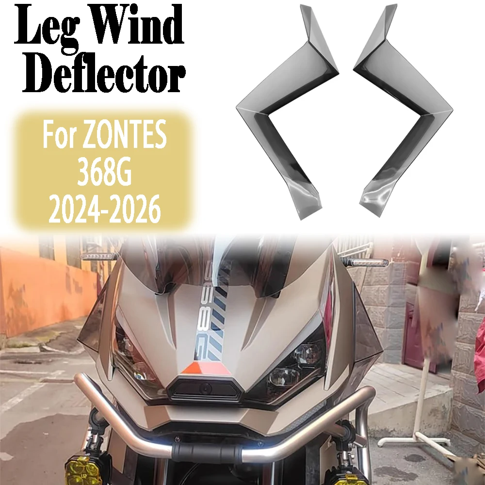 For ZONTES 368G 2024 2025 2026 Motorcycle Air Deflectors Side Windshield Side Wind Deflector ide Leg Fairing Decorat Accessories
For ZONTES 368G 2024 2025 2026 Motorcycle Air Deflectors Side Windshield Side Wind Deflector ide Leg Fairing Decorat Accessories