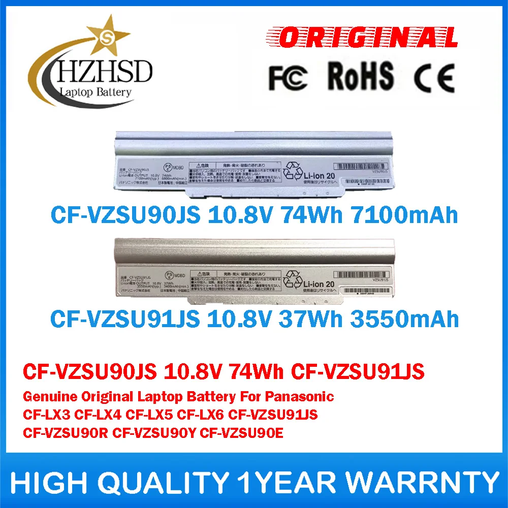 CF-VZSU90JS 10.8V 74Wh CF-VZSU91JS Genuine Original Laptop Battery For Panasonic CF-LX3\LX4\LX5 CF-LX6 CF-VZSU91JS CF-VZSU90R
CF-VZSU90JS 10.8V 74Wh CF-VZSU91JS Genuine Original Laptop Battery For Panasonic CF-LX3\LX4\LX5 CF-LX6 CF-VZSU91JS CF-VZSU90R