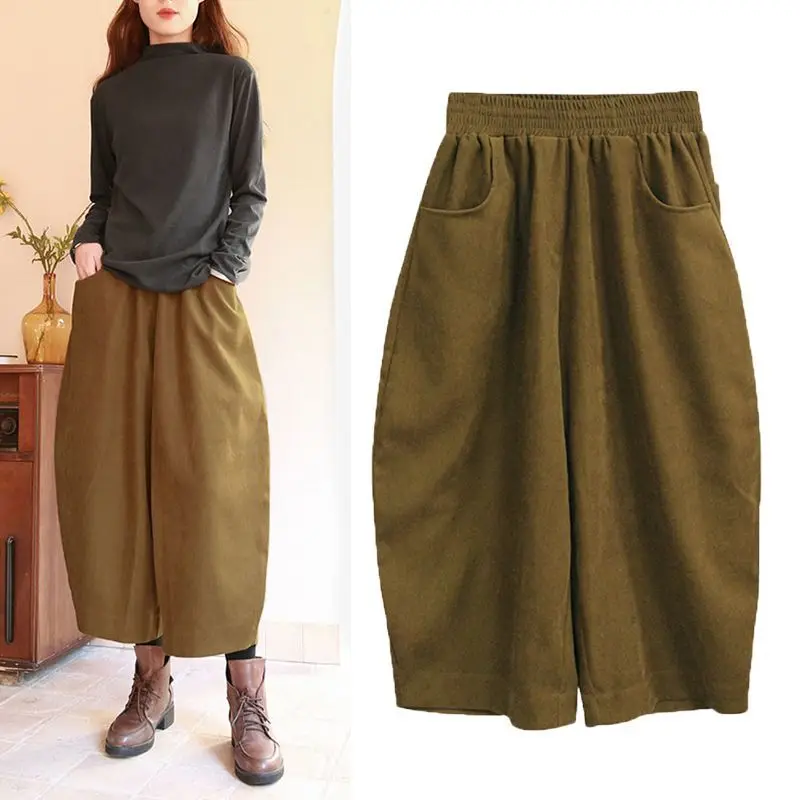 Women's Autumn Spring Pants Harem Pants Elastic Waist Harem Pants Melade Simple Comfortable Casual New Niche Versatile Skinny 
Women's Autumn Spring Pants Harem Pants Elastic Waist Harem Pants Melade Simple Comfortable Casual New Niche Versatile Skinny