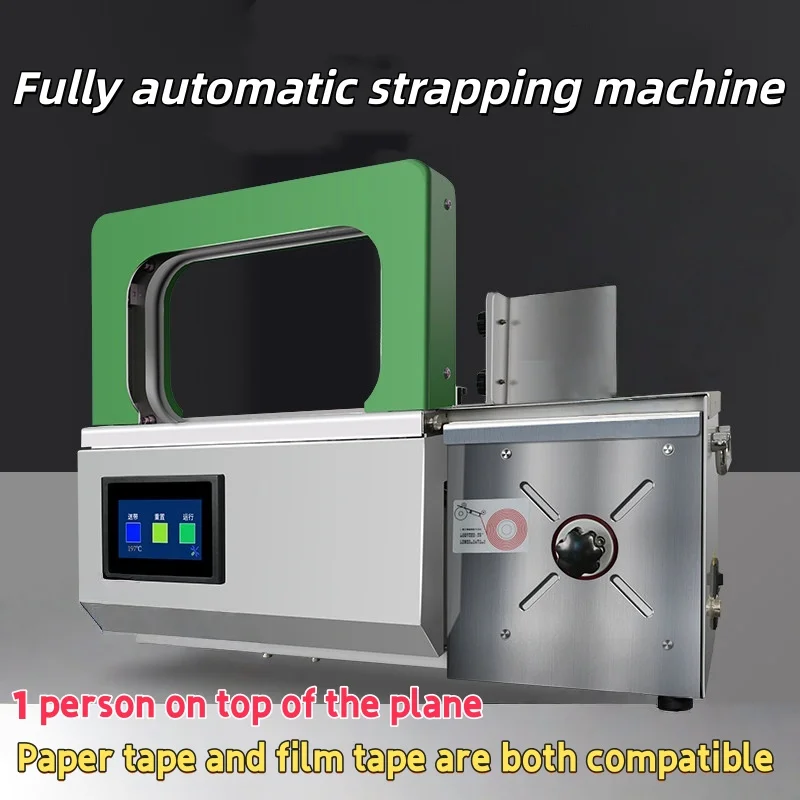 Touch Screen Automatic OPP Paper Band Bundling Machine Hot Melt No Adhesive Strapping Machine for Vegetable Flower Wrapping
Touch Screen Automatic OPP Paper Band Bundling Machine Hot Melt No Adhesive Strapping Machine for Vegetable Flower Wrapping