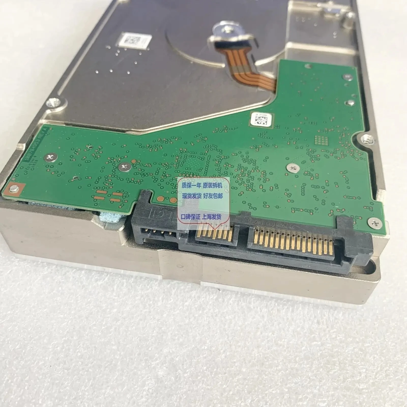 SATA 10 ТБ 7,2 тыс. C7J2W ST10000NM0196 2AA131-136 10T Б/у 
SATA 10 ТБ 7,2 тыс. C7J2W ST10000NM0196 2AA131-136 10T Б/у
