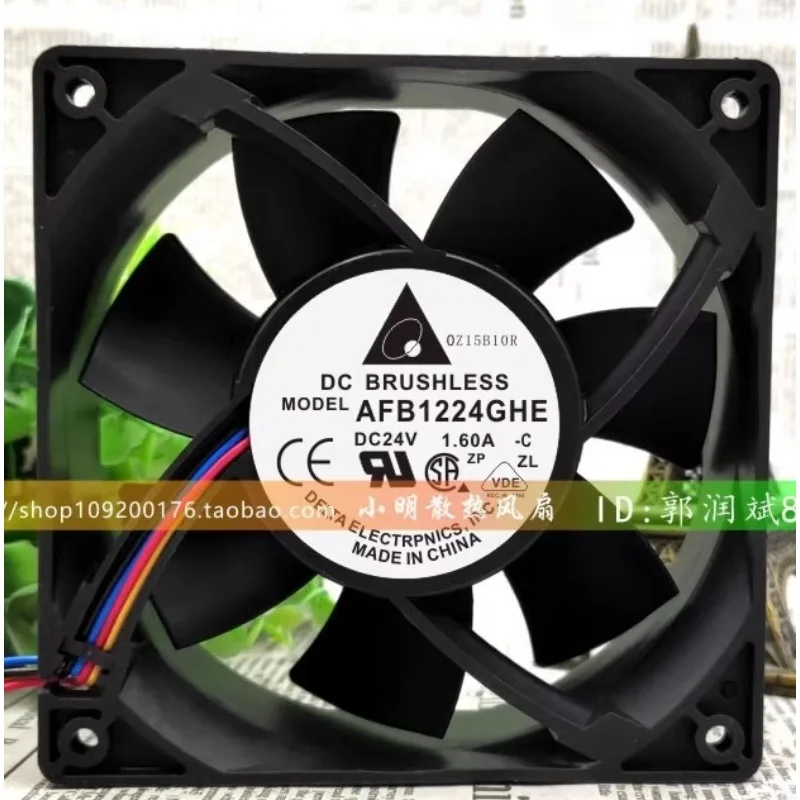 New Cooler Fan for Delta AFB1224GHE 24V 1.60A 12CM High Air Volume Violent Frequency Converter Fan 12038 120*120*38MM
New Cooler Fan for Delta AFB1224GHE 24V 1.60A 12CM High Air Volume Violent Frequency Converter Fan 12038 120*120*38MM