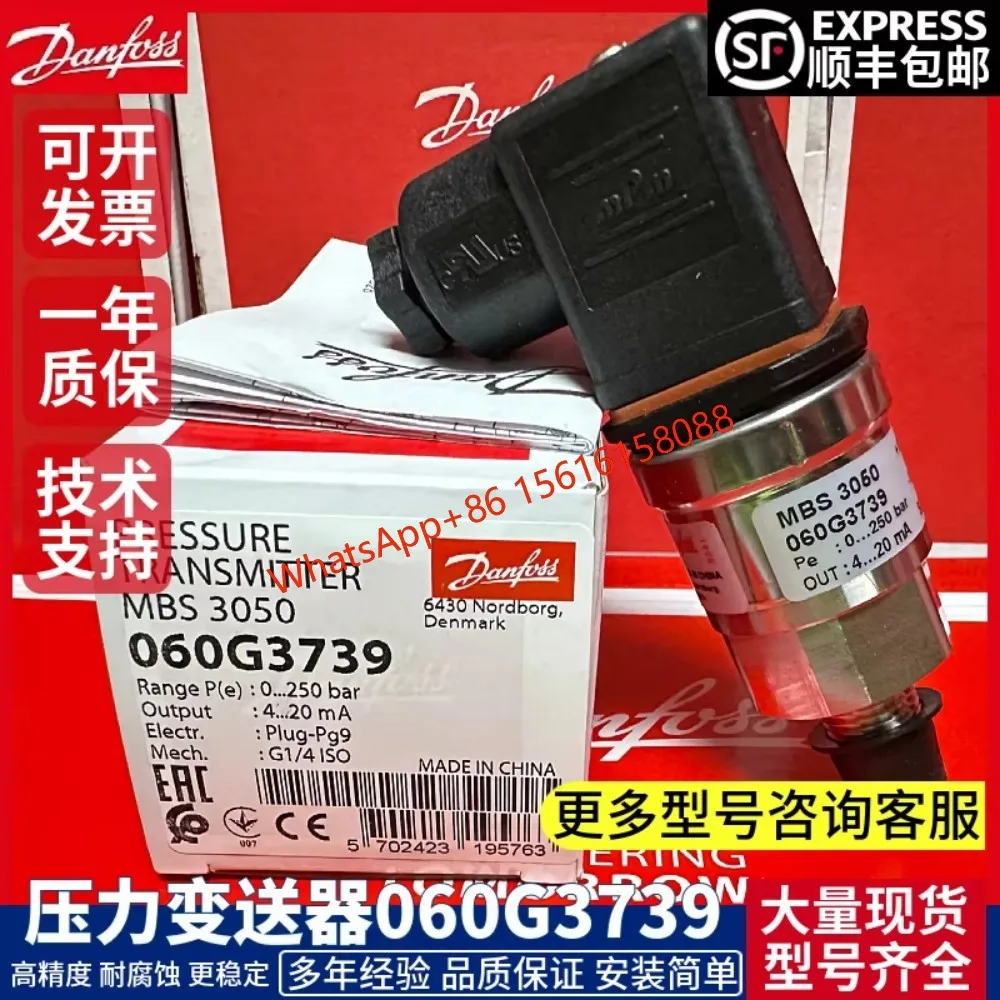 Danfoss pressure sensor MBS3050 060G3658 060G3719 060G3720 060G3739 060G5908 060G6388 060G5734 060G5975 060G6126 060G5844
Danfoss pressure sensor MBS3050 060G3658 060G3719 060G3720 060G3739 060G5908 060G6388 060G5734 060G5975 060G6126 060G5844