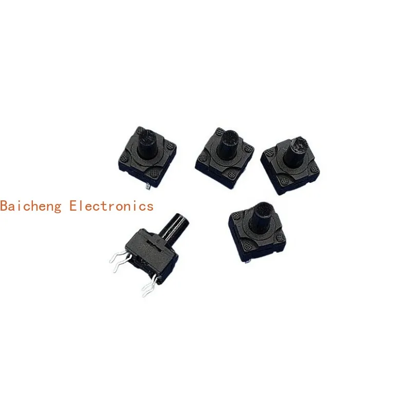 100PCS Sealed waterproof dust direct insertion 4-pin black touch switch 8 * 8 * 11.5 micro micro button
100PCS Sealed waterproof dust direct insertion 4-pin black touch switch 8 * 8 * 11.5 micro micro button