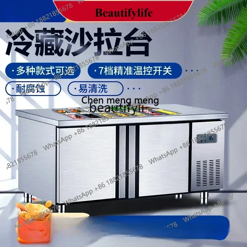 YH Коммерческий свежий верстак с прорезями для фруктов и рыбалки, витрина, холодильник, замораживание, морозильная камера
YH Коммерческий свежий верстак с прорезями для фруктов и рыбалки, витрина, холодильник, замораживание, морозильная камера