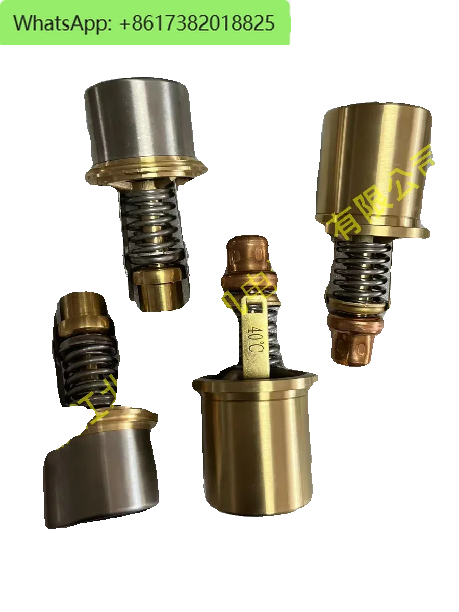 Одноходовой клапан воздушного компрессора 02250110-557 Уплотнительное кольцо клапана регулирования температуры 02250101-372
Одноходовой клапан воздушного компрессора 02250110-557 Уплотнительное кольцо клапана регулирования температуры 02250101-372