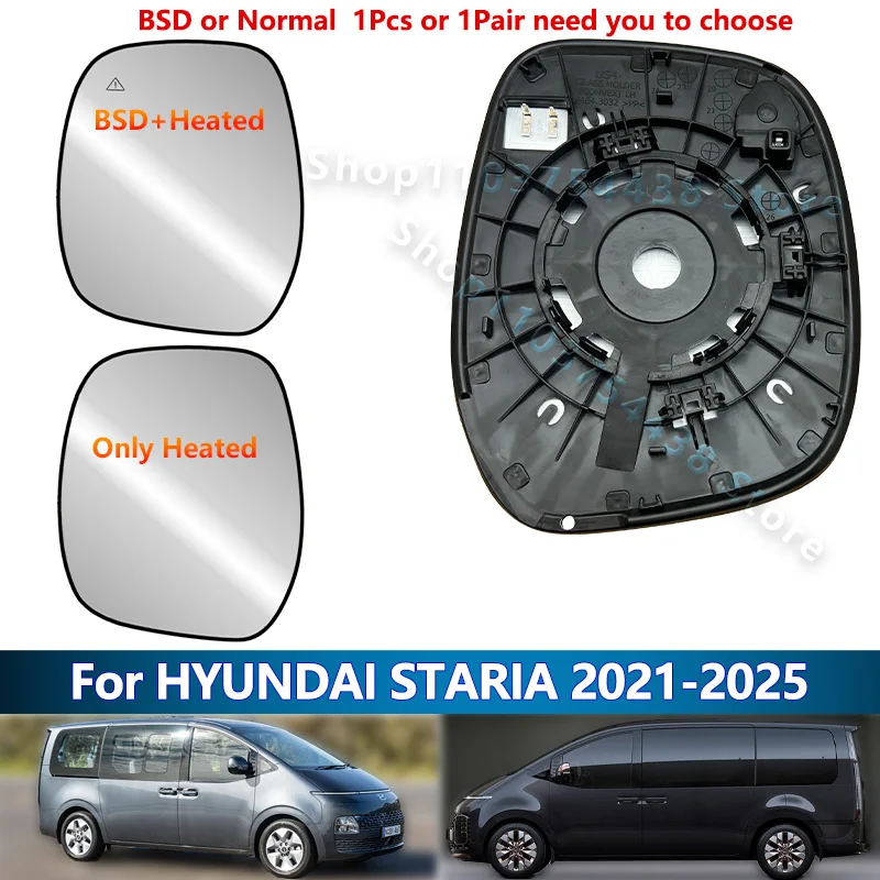 Side Rearview Mirror Glass For HYUNDAI STARIA 2021 2022 2023-2025 With BSD Heated#87611CG000 87621CG000 Wing Mirror Lens Parts
Side Rearview Mirror Glass For HYUNDAI STARIA 2021 2022 2023-2025 With BSD Heated#87611CG000 87621CG000 Wing Mirror Lens Parts