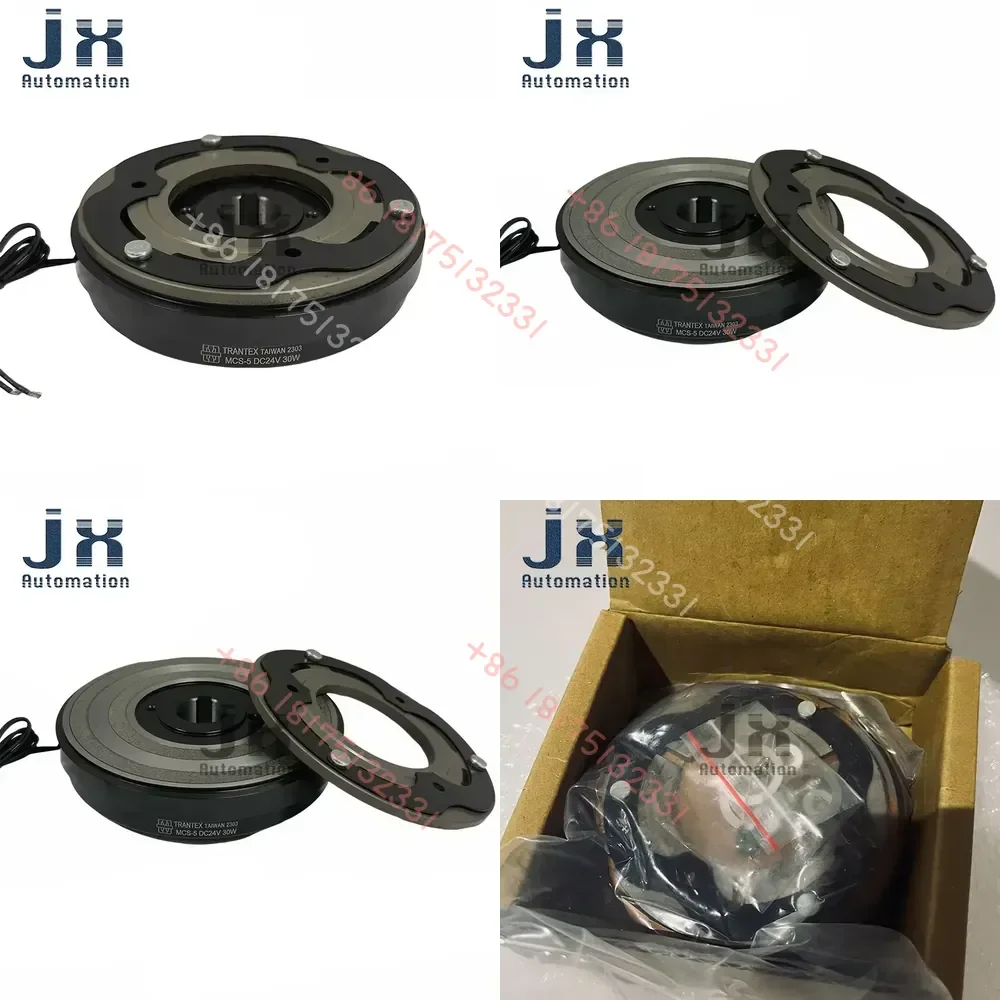 TRANTEX MCS Type Electromagnetic Clutch DC24V 30W MCS-5 for Industrial Use
TRANTEX MCS Type Electromagnetic Clutch DC24V 30W MCS-5 for Industrial Use