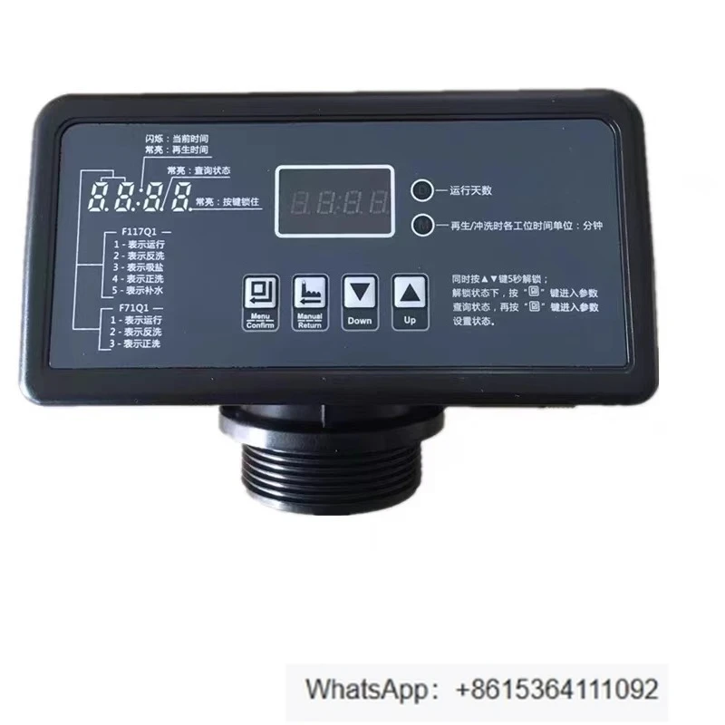 Automatic water softener head softening valve F65P filter valve F71P flow control multi-way valve 2-50 tons
Automatic water softener head softening valve F65P filter valve F71P flow control multi-way valve 2-50 tons