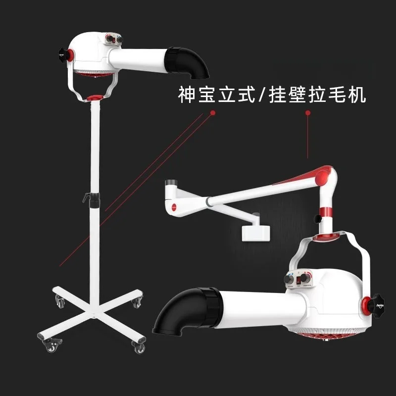 Sound cat and dog beauty professional negative ion vertical large hair dryer hair pulling machine
Sound cat and dog beauty professional negative ion vertical large hair dryer hair pulling machine
