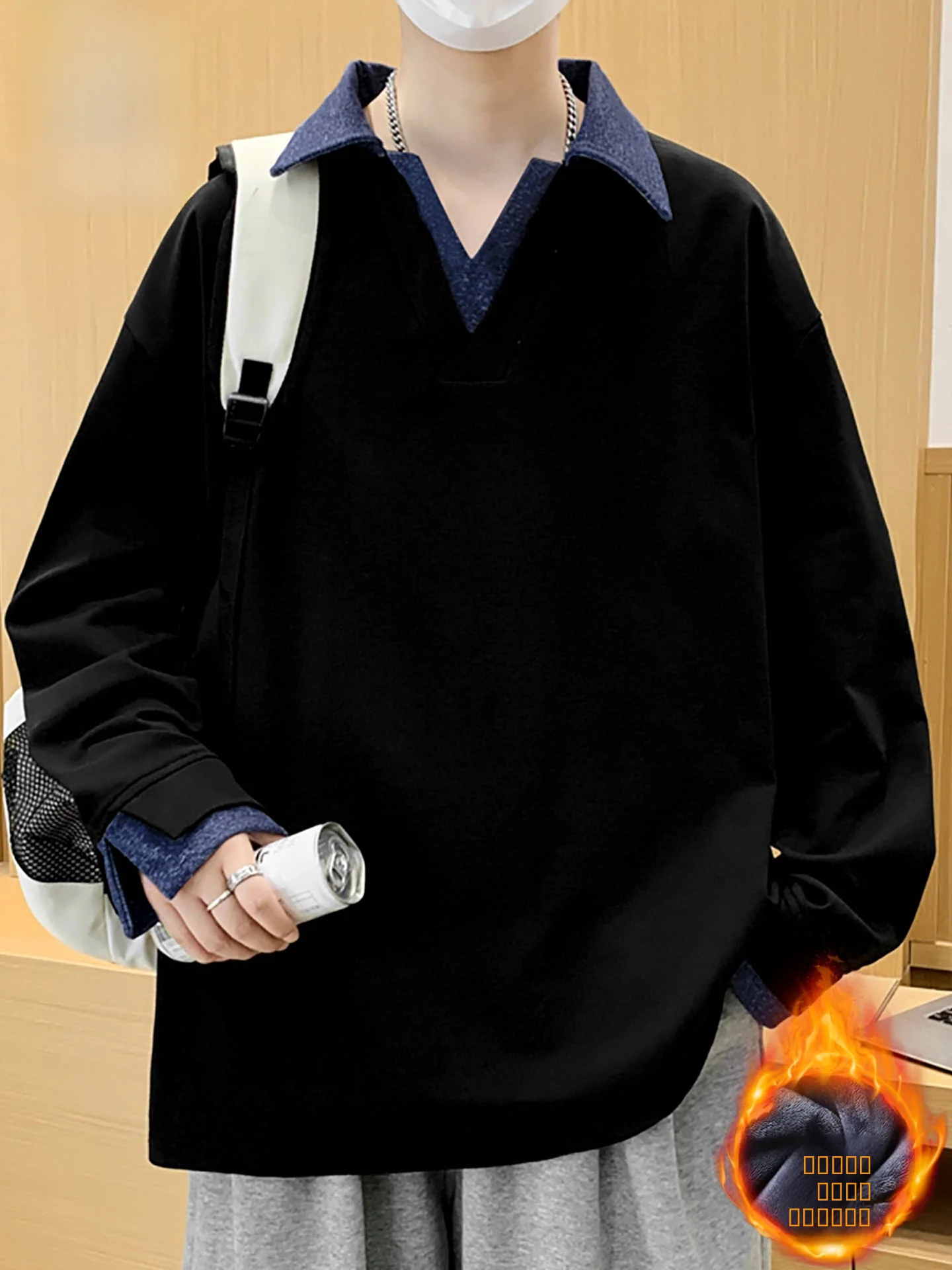 Nainilu Men's Fleece Lined Oversized Long Sleeve Sweatshirt Thickened Korean Style Shirt Casual Fashion Urban Wear
Nainilu Men's Fleece Lined Oversized Long Sleeve Sweatshirt Thickened Korean Style Shirt Casual Fashion Urban Wear