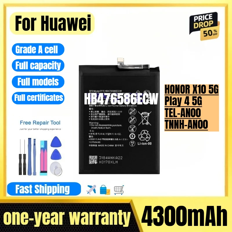HB476586ECW for Huawei HONOR X10 5G/Play 4 5G/TEL-AN00/TNNH-AN00 Phone Battery High Quality Replacement Bateria with Tools
HB476586ECW for Huawei HONOR X10 5G/Play 4 5G/TEL-AN00/TNNH-AN00 Phone Battery High Quality Replacement Bateria with Tools