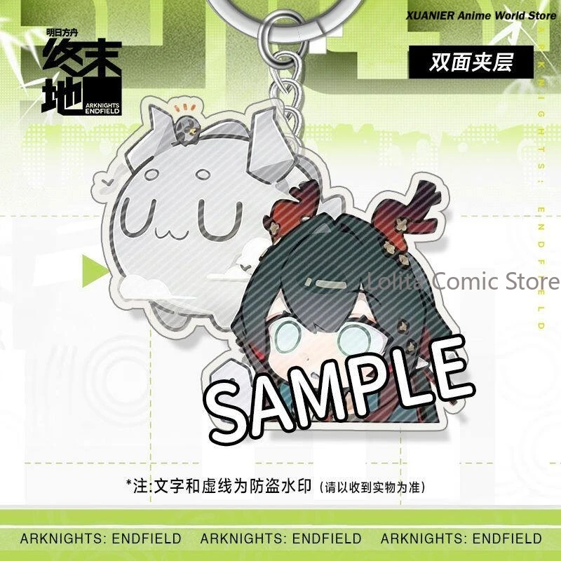 Arknights:Endfield Haon Haonfe Series Cue Game Q Version Little Acrylic Keychain Itabag Caroon Anime Pendant Ornament Keyring
Arknights:Endfield Haon Haonfe Series Cue Game Q Version Little Acrylic Keychain Itabag Caroon Anime Pendant Ornament Keyring