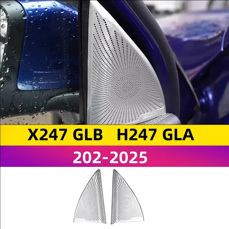 Interior Stickers For Mercedes-Benz X247 GLB H247 GLA modified interior door tweeter cover bright strip sequins 2020+
Interior Stickers For Mercedes-Benz X247 GLB H247 GLA modified interior door tweeter cover bright strip sequins 2020+