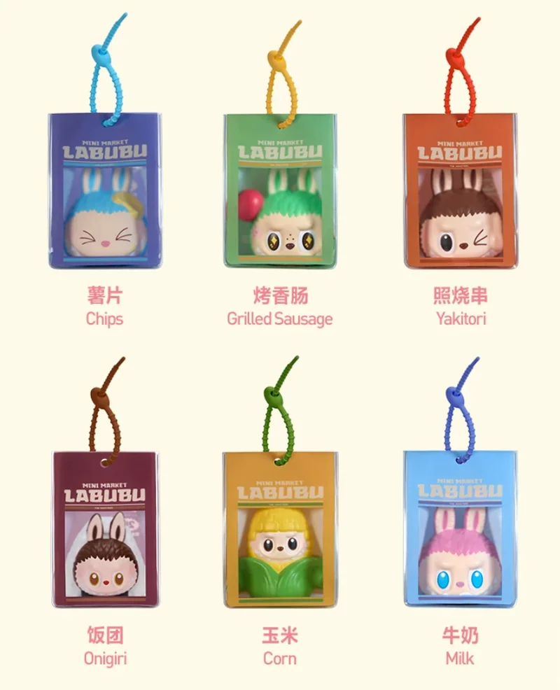 Pop Mart THE MONSTERS Wacky Mart Blind Box, Labubu Convenience Store Series Collectible Figures Trendy Mystery Gift Box Gift
Pop Mart THE MONSTERS Wacky Mart Blind Box, Labubu Convenience Store Series Collectible Figures Trendy Mystery Gift Box Gift