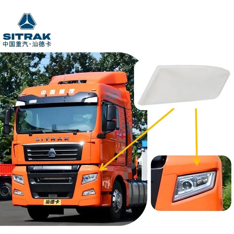 Абажур для передней фары грузовика SITRAK C7H (левая сторона) 812W25101-6021 оригинальное качество
Абажур для передней фары грузовика SITRAK C7H (левая сторона) 812W25101-6021 оригинальное качество