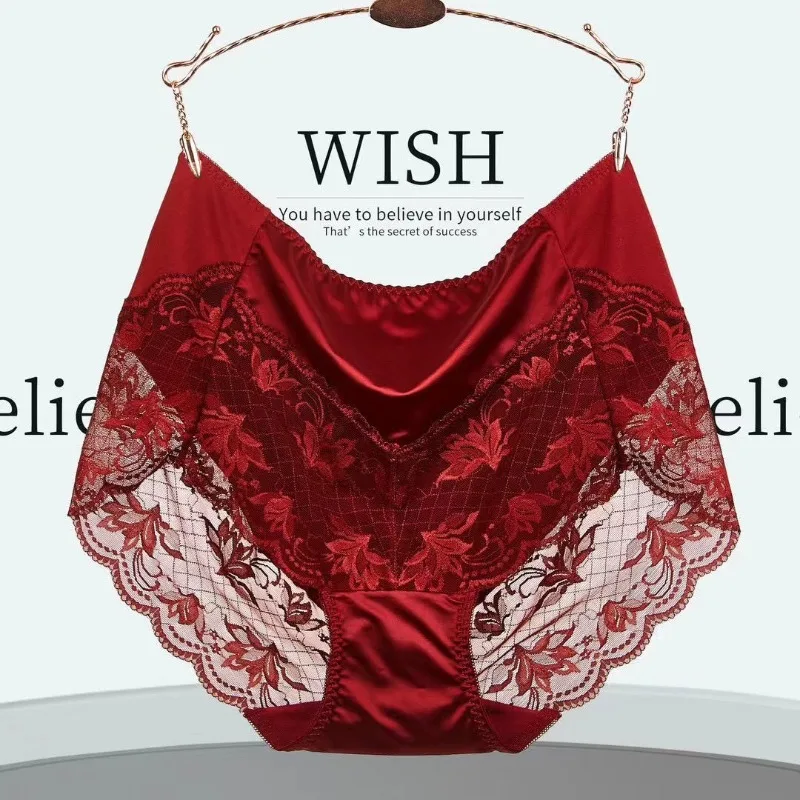 Senior Ladies Light Luxury Satin Ladies Red Underwear Lace Fat Mm Big Size Gentle Sexy Underwear Comfortable Panties Women
Senior Ladies Light Luxury Satin Ladies Red Underwear Lace Fat Mm Big Size Gentle Sexy Underwear Comfortable Panties Women