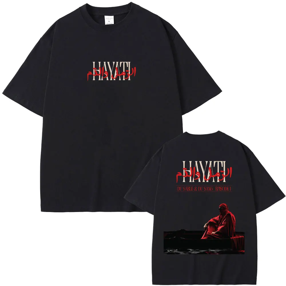 Rapper Niro Hayati Album Graphic T-shirt Men Women Hip Hop Fashion Pop Music T-shirts Men's Casual Cotton Vintage T Shirt Tops
Rapper Niro Hayati Album Graphic T-shirt Men Women Hip Hop Fashion Pop Music T-shirts Men's Casual Cotton Vintage T Shirt Tops