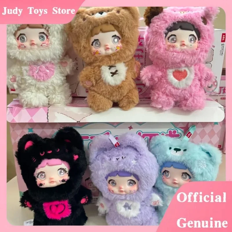 Inspot Nommi Loveliness Never End Series Blind Box Cute Vinyl Plush Doll Mystery Bag Nommi Anime Figure Bag Pendant Surprise Toy
Inspot Nommi Loveliness Never End Series Blind Box Cute Vinyl Plush Doll Mystery Bag Nommi Anime Figure Bag Pendant Surprise Toy