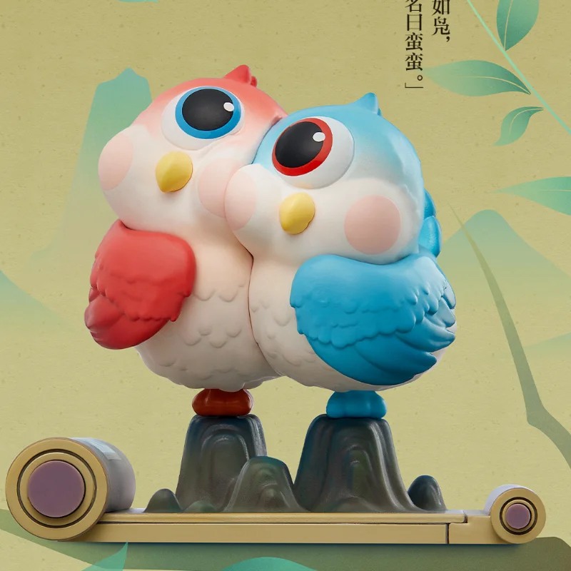 Popmart Kai Juan Shan Hai Blind Box Nine Tailed Fox Manman Collectible Fantasy Creature Desktop Ornaments Trendy Toys For Fans
Popmart Kai Juan Shan Hai Blind Box Nine Tailed Fox Manman Collectible Fantasy Creature Desktop Ornaments Trendy Toys For Fans