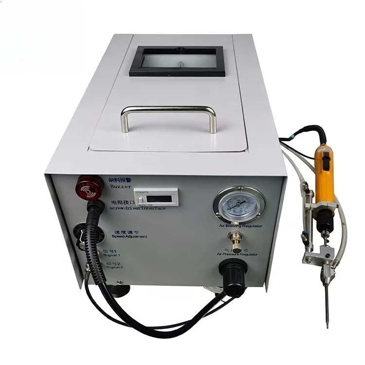 Hot-selling handheld automatic electronic assembly screw locking automatic feeding screwdriver machine
Hot-selling handheld automatic electronic assembly screw locking automatic feeding screwdriver machine