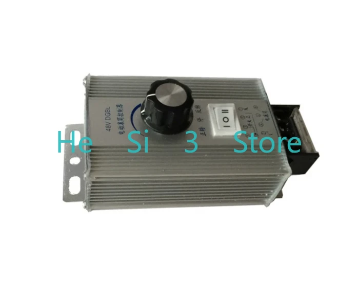 1PCS Roller Controller 24 / 48V Driver
1PCS Roller Controller 24 / 48V Driver