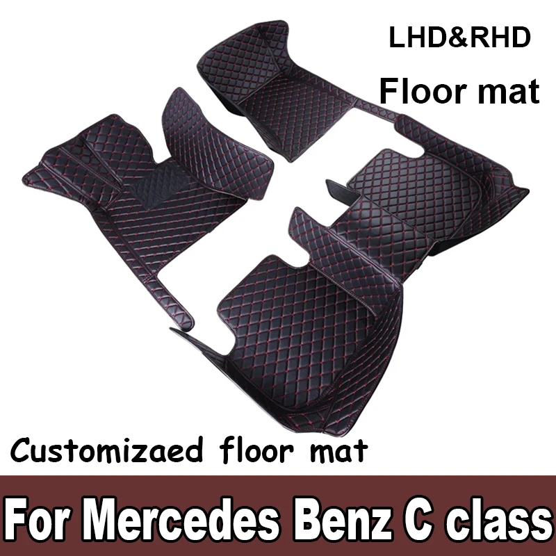 Custom 3D Full Coverage Car Floor Mats for Mercedes Benz C class W203 2004-2007 W204 W205 W206 2023 Interior Accessories Carpet
Custom 3D Full Coverage Car Floor Mats for Mercedes Benz C class W203 2004-2007 W204 W205 W206 2023 Interior Accessories Carpet